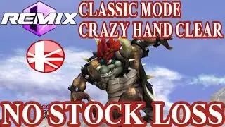 Project M Ex Remix 0.95b - Classic Mode on Intense with Giga Bowser (Crazy Hand Clear) No stock loss