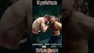 Knockdowns and Knockout Top Dog Prospect 15 - Тимур Курбанов vs Станислав Наймушин #TopDog #knockout