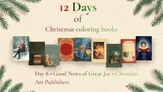WELCOME to DAY 8 of my 12 days of CHRISTMAS coloring books! Great to see you all !
