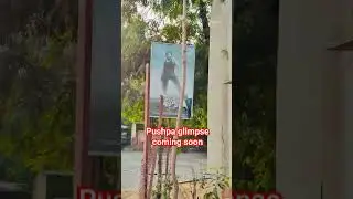 pushpa glimpse releasing tomorrow #alluarjun #sukumar #elurunews #rashmikamandanna #chiranjeevi