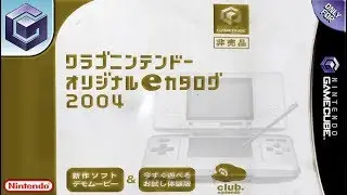 Longplay of Club Nintendo Original e-Catalog 2004