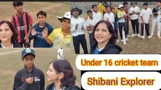 Silchar DSA under 16 cricket team 👈✌️ #like #share #goviral #subscribe ❤️🥰✌️