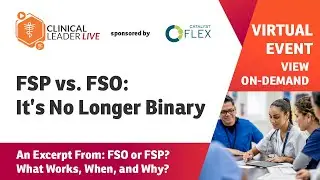 FSP против FSO: больше не двоичная система