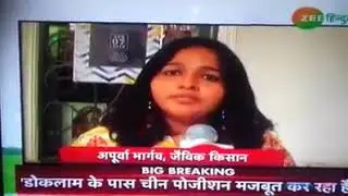 Zee Hindustan Coverage of Lucknow Farmers Market