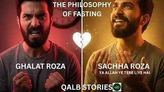 Ramadan's First Test: Is This a Soul Reset?