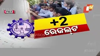 CHSE Odisha Plus 2 Arts Result 2023 to be announced today at 4pm