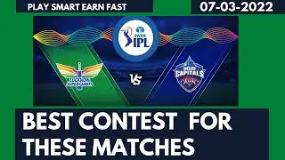new fantasy app 2022 | earn money | best fantasy apps for ipl | LSG VS DC Dream 11 Predictions |