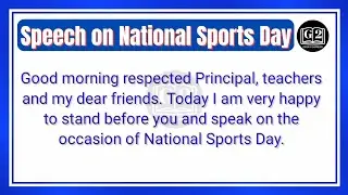 Speech on National Sports Day | National Sports Day Speech in English | Major Dhyan Chand Speech