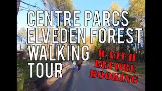 Centre Parcs walking tour | Elveden | Suffolk #Centreparcs #Elveden #walkingtour #suffolk