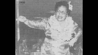 HAWAII: Emma Kahelelani Bishop / Kawika / 49th State 205 / 1951