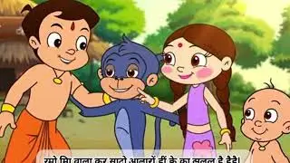 Chhota Bheem New Friend Story | Funny & Emotional Kids Cartoon