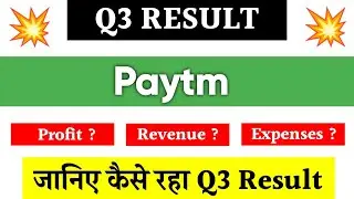 Paytm Q3 Results 2025 | Paytm share news | Paytm share latest news