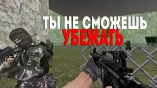 Counter-Strike 1.6 Zombie сервер #80 &bull; ТЫ НЕ СМОЖЕШЬ УБЕЖАТЬ! &bull;