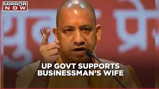 Gorakhpur businessman death case update: deceased's wife thanks UP CM for his cooperation