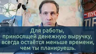 Сколько км в год может проезжать на своей фуре частник одиночка