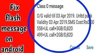 How to Stop Class 0 Message in Airtel | How to stop Flash Messages in Airtel |Class 0 Message Airtel