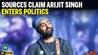Sources: Arijit Singh Could Enter Politics After Leaving Playback Career!