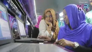 Zain 4G Activation