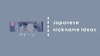 japanese nickname for mlbb🧚‍♀️☁️