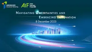 AIF 2025 &mdash; Основные моменты мероприятия