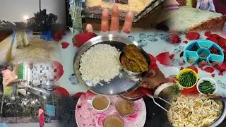 🏡মধ্যবিত্ত সংসারে সব শখ স্বপ্ন একবারে পূরণ হয় না||তার জন্য করতে হয় ⏰অপেক্ষা আর রাখতে হয় ধৈর্য||