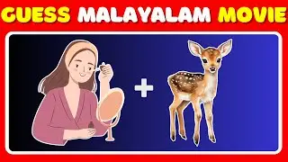 Guess the movies (Part 2) | Image Challenge | Malayalam Puzzles | Malayalam movie names | Fun games