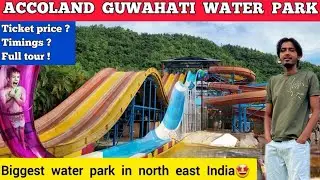 Accoland Guwahati water park biggest water park in north east India 🙈#guwahati #accoland #2025 