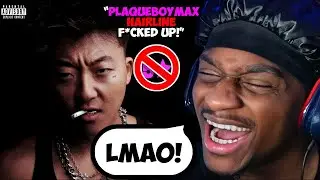 Эрик Реприд устал от Plaqueboymax и оскорбил его😭