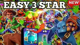 easy 3 star th16🔥 || super minion roots rider attack || clash of clans ||