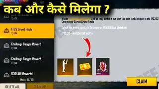 HOW TO GET LEVEL 8 CARD & EMOTE ?  NEW SCARF|FFCS LIVE WATCHING REWARDS!