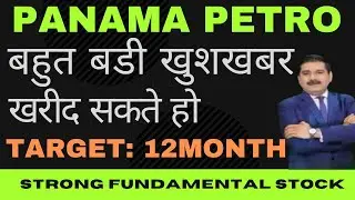 Panama petro Share News💥 Panama petro Share💥Panama petro Share Latest News💥Panama petro Share Target