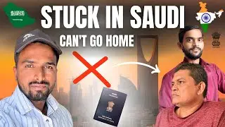 Stuck in saudi Arabia can't go home🇸🇦🙅🏼‍♂️ सऊदी अरब में फंसे लोग @Abusadvlogs 