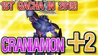 CRANIAMON +2 MEGA DIGIMON | ROYAL KNIGHTS | 1st GACHA IN 2019 | DIGIMON LINKS