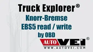 Чтение/запись EBS5 Knorr-Bremse для грузовиков Mercedes через OBD