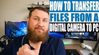 Как перенести файлы с цифровой камеры на компьютер