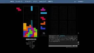 38.14sec sprint 40LINE【Jstris】