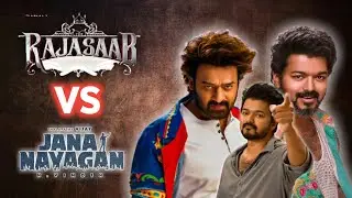 Jan Nayagana Postponed Reason In Hindi  | Thalapathy Vijay | VR ViewPoint
