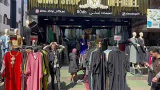 ⛔️افتتاح محل الرابع لملك صولد فابورررر و 10 دراهم وكلكم معروضين غدا