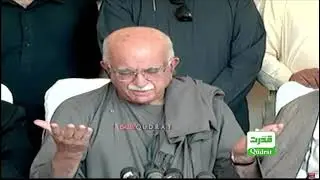 PTI Leader Salman Akram Raja Aggressive Press Conference in Islamabad
