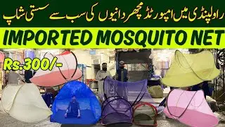 Imported Mosquito Net Wholesale Dealer for Summer - Lowest Pricing - 2025 - Machardani in Rawalpindi