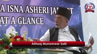KPSIAJ 125 years History - Al Haj Munawwar Salil - Part 1 (Pre partition era)