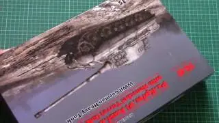 ICM 1/35 Pz.Kpfw.VI Ausf.B Konigstiger (35363) Review