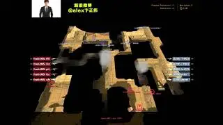 【alexCS大赛点评】2011DH冬季赛决赛2 fnatic绝地反击，退无可退，迎来大爆发