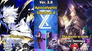 E0S1 Phainon & E0S1 The Herta | Apocalyptic Shadow 4 (3 stars) | Honkai Star Rail 3.8