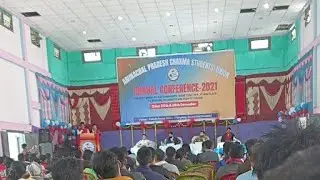 APCSU Annual Conference Diyun live streaming