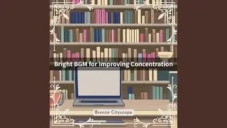 Garden of Invention