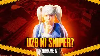 что то под морфином | IPAD | PUBG MOBILE