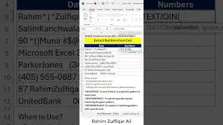 Extract Numbers - REGEX - Excel 365 #shorts