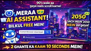 Day 4  - Disclamier for 90's #ytshorts #tech #contentcreator #30daychallenge #technology