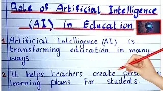 Role of Artificial Intelligence (AI) in Education | 15 lines on Artificial Intelligence
